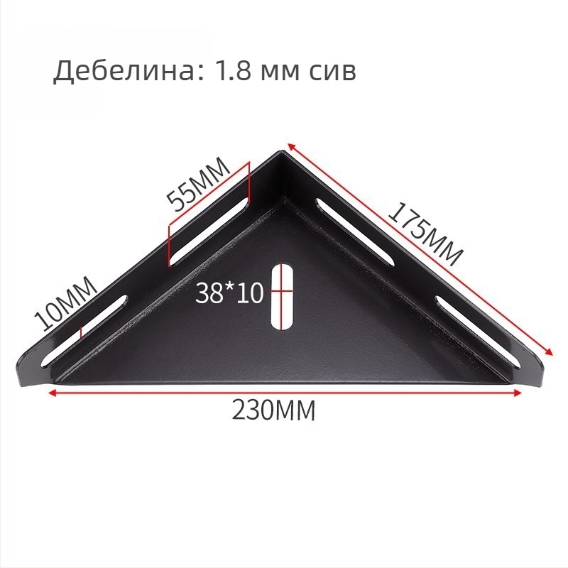 Удебелена ъглова скоба за легло, ляв и десен, фиксирана от три страни, 90° ъгъл
