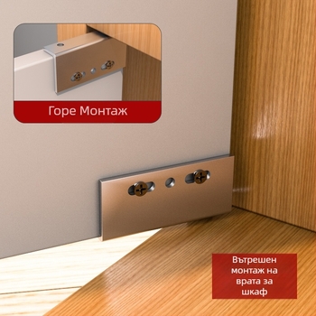 Дверен вал CT – железен, марка AODLI, за врати от дърво и стъкло, електроплакиране