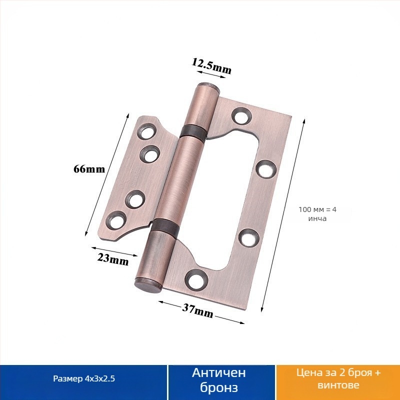 Панта за врати от неръждаема стомана — Asabie, модерен минималистичен стил, електроплакирана повърхност