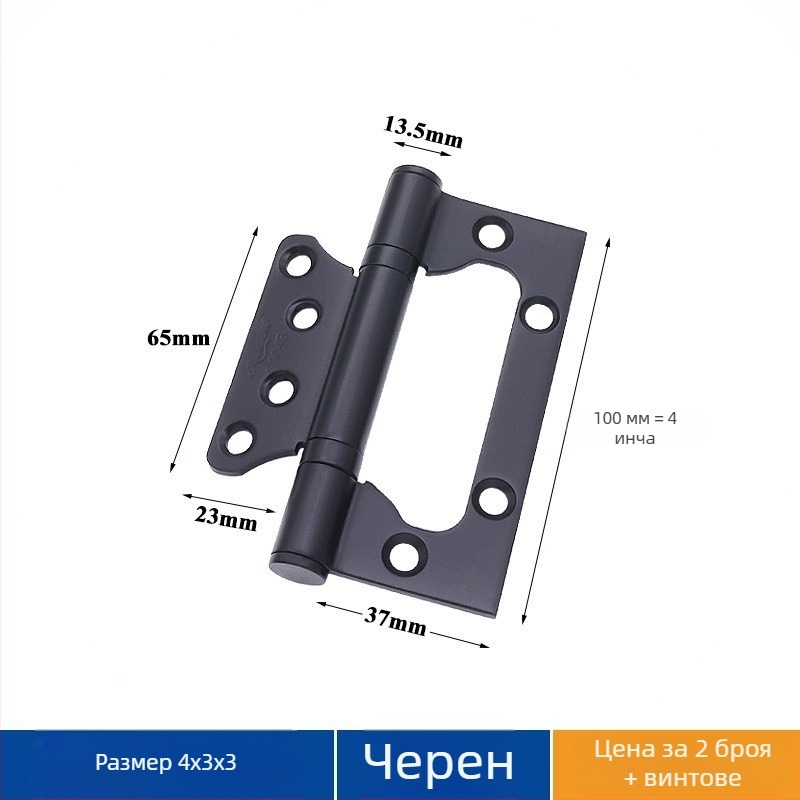 Панта за врати от неръждаема стомана — Asabie, модерен минималистичен стил, електроплакирана повърхност