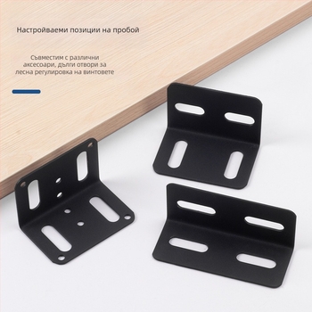 Студено валцована стомана, L-образен ъглов конектор за легло, 90°, удебелен, регулируем, за диван-креват и рамка с ламели