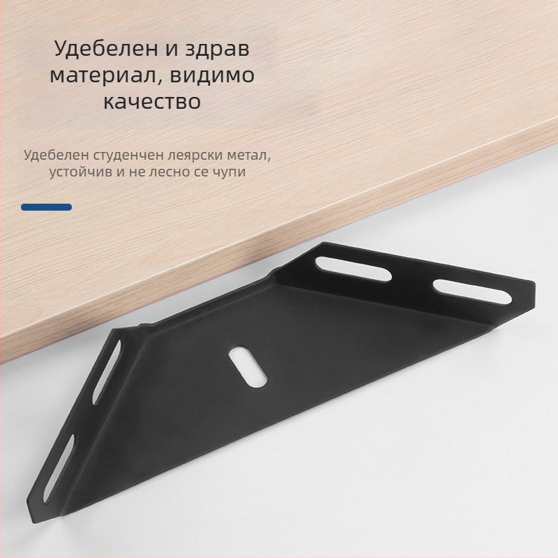 Студено валцована стомана, L-образен ъглов конектор за легло, 90°, удебелен, регулируем, за диван-креват и рамка с ламели