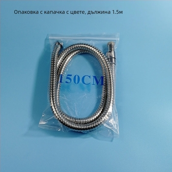 Душ маркуч от неръждаема стомана със медно ядро, модел Geying 0024, номинално налягане 1.0 MPa, работна температура 0-90°C