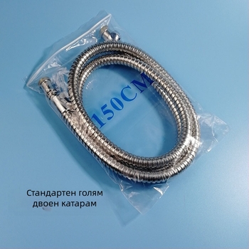 Душ маркуч от неръждаема стомана със медно ядро, модел Geying 0024, номинално налягане 1.0 MPa, работна температура 0-90°C