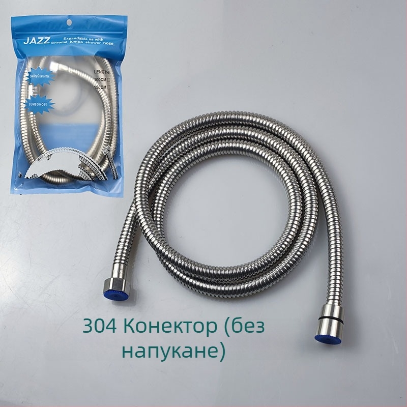 Душ маркуч от неръждаема стомана със медно ядро, модел Geying 0024, номинално налягане 1.0 MPa, работна температура 0-90°C