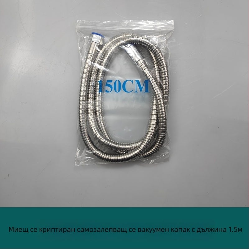 Душ маркуч от неръждаема стомана със медно ядро, модел Geying 0024, номинално налягане 1.0 MPa, работна температура 0-90°C