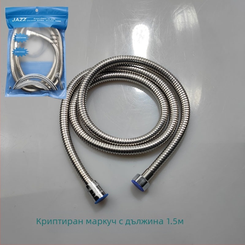 Душ маркуч от неръждаема стомана със медно ядро, модел Geying 0024, номинално налягане 1.0 MPa, работна температура 0-90°C