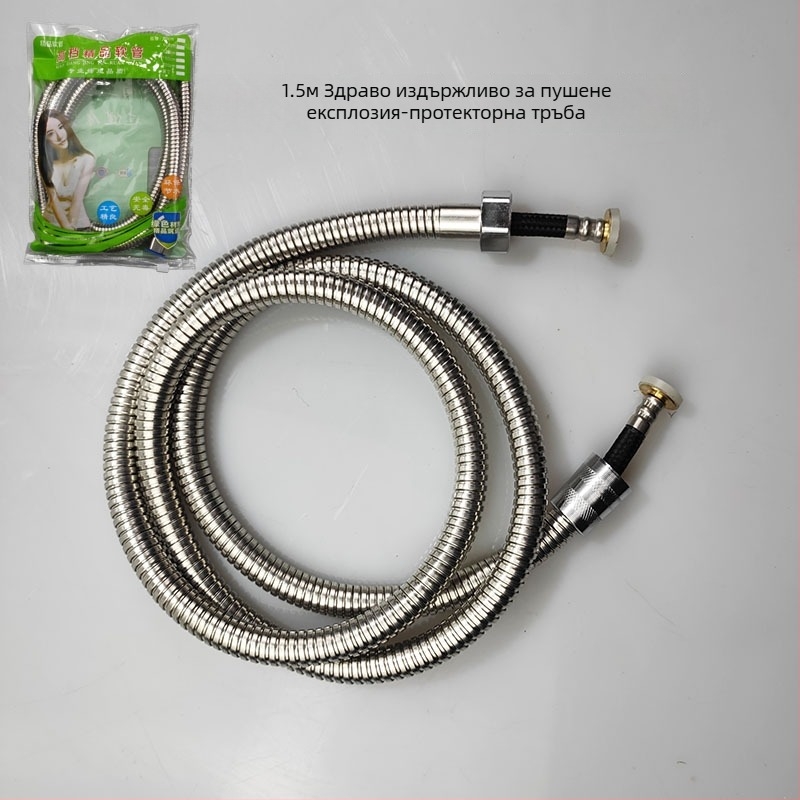 Душ маркуч от неръждаема стомана със медно ядро, модел Geying 0024, номинално налягане 1.0 MPa, работна температура 0-90°C