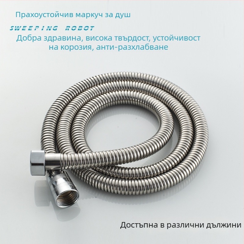 Душ шланг за фризьорски салон с дюза и аксесоари – 201 неръждаема стомана, модел 1, CUPC сертифициран