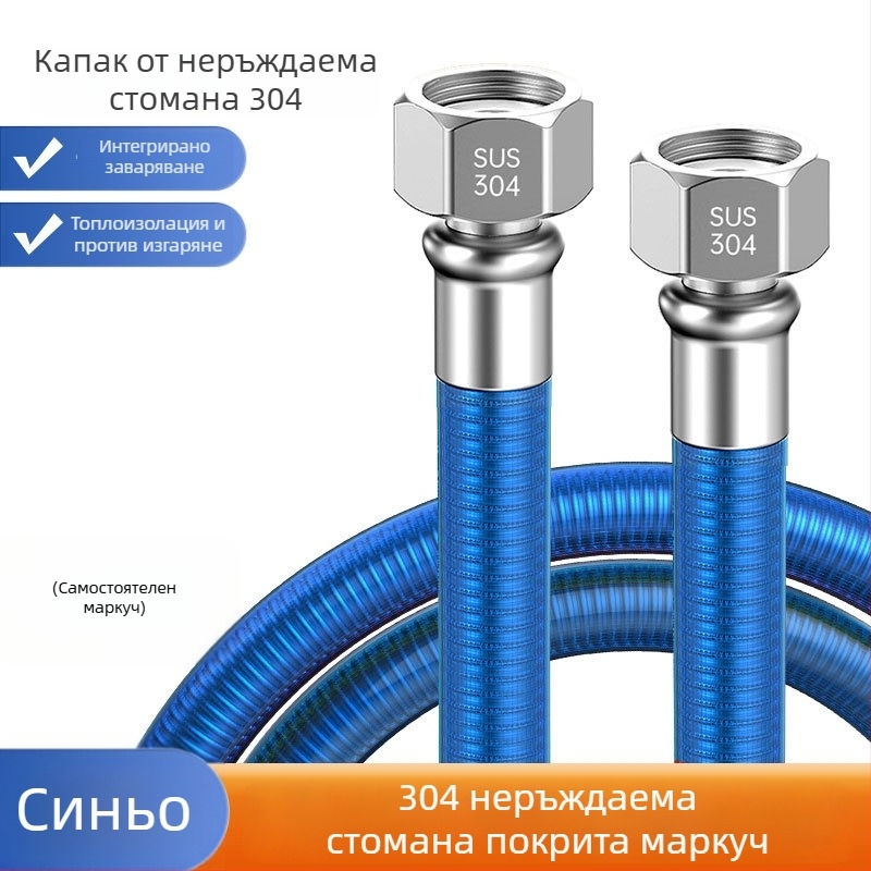 304 неръждаема стомана гофрирана тръба за вход към бойлер, резбово свързване, номинално налягане 1, работна температура 99°C