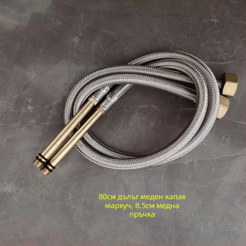 Неръждаем стоманен воден шланг с оплетка от метал и меден накрайник за гореща и студена вода, свързване към тоалет и бойлер, 1/2 инч