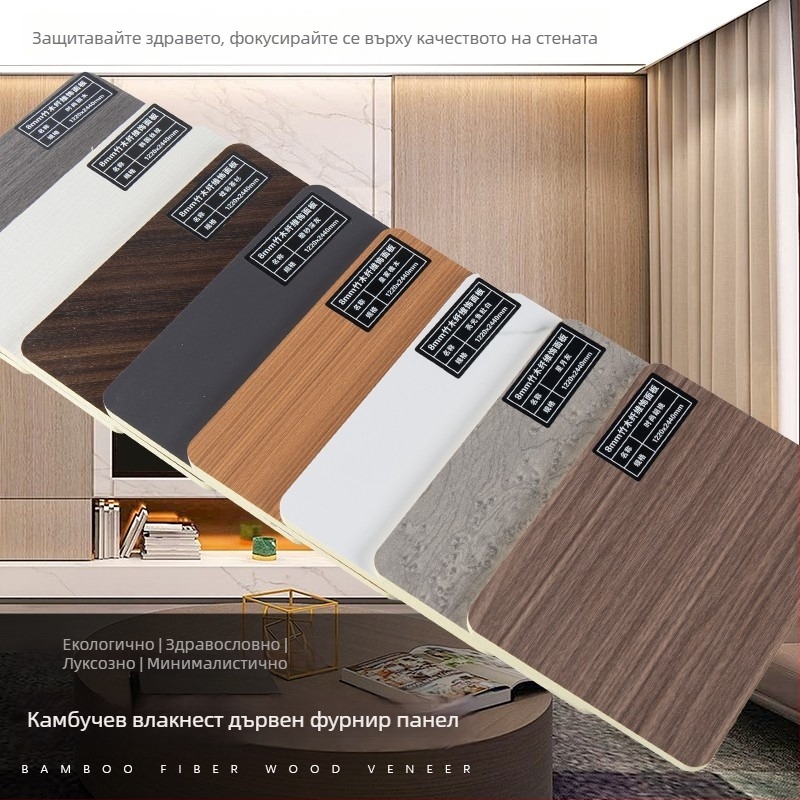 Стенно пано с дървен фурнир, бамово влакно и бамово въглеродно, безшевен фон за стена — модел Wood veneer, стил Seamless, марка Yiming