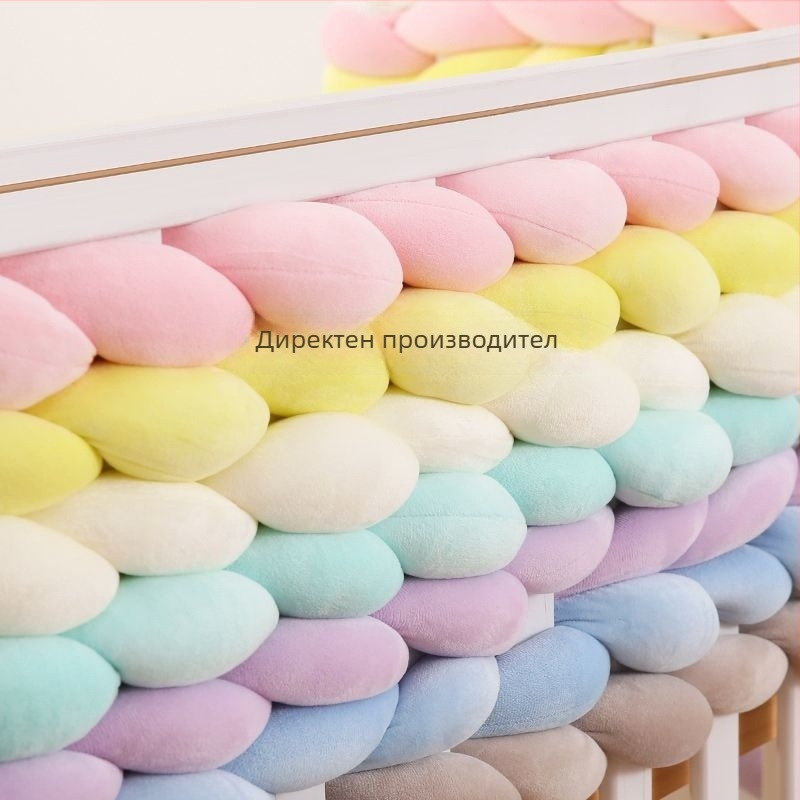 Бебешка преграда за кошара с плетена предпазна лента срещу удар