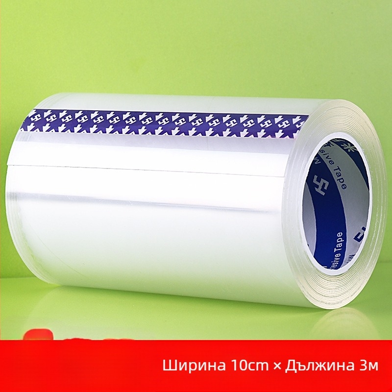 Силиконова защитна лента за ъгли, серия Nano Tape, Milky, лепило на водна основа с акрилна система, регулируема ширина/дължина/дебелина, лесно откъсване