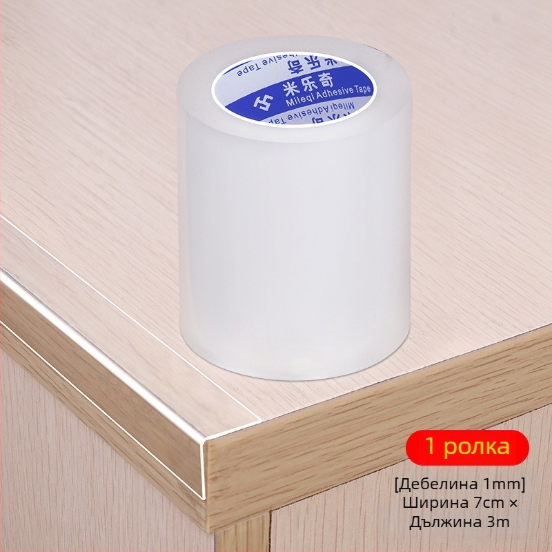 Силиконова защитна лента за ъгли, серия Nano Tape, Milky, лепило на водна основа с акрилна система, регулируема ширина/дължина/дебелина, лесно откъсване