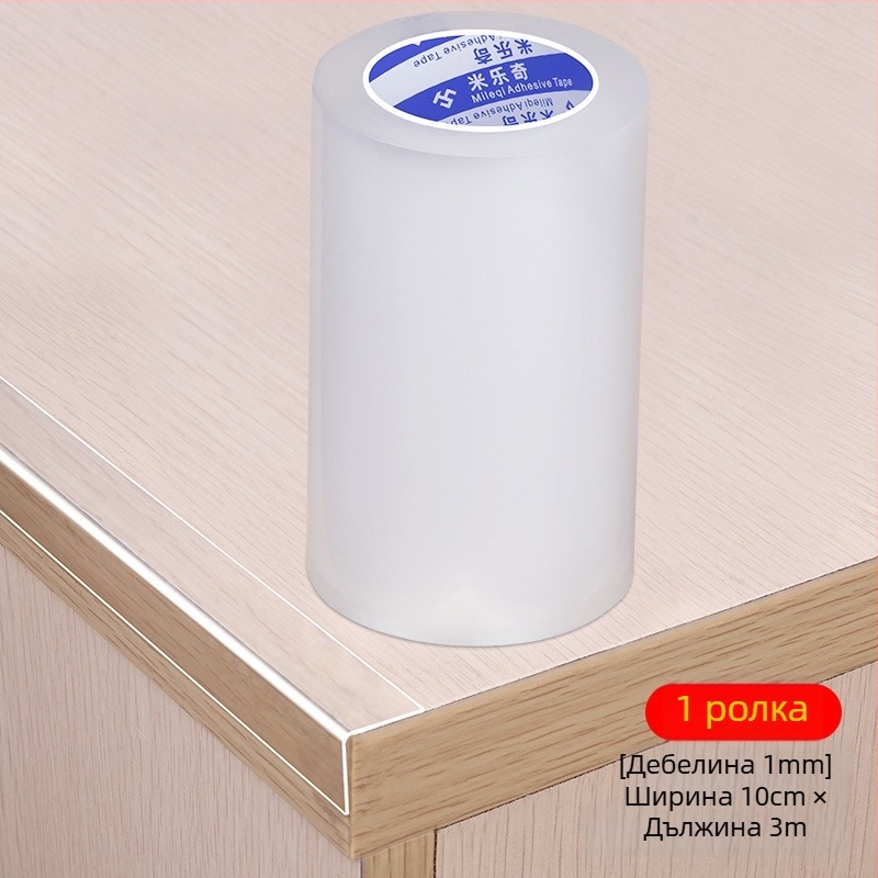 Силиконова защитна лента за ъгли, серия Nano Tape, Milky, лепило на водна основа с акрилна система, регулируема ширина/дължина/дебелина, лесно откъсване