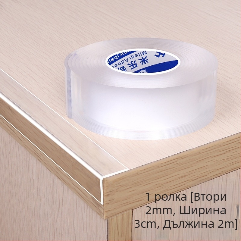 Силиконова защитна лента за ъгли, серия Nano Tape, Milky, лепило на водна основа с акрилна система, регулируема ширина/дължина/дебелина, лесно откъсване