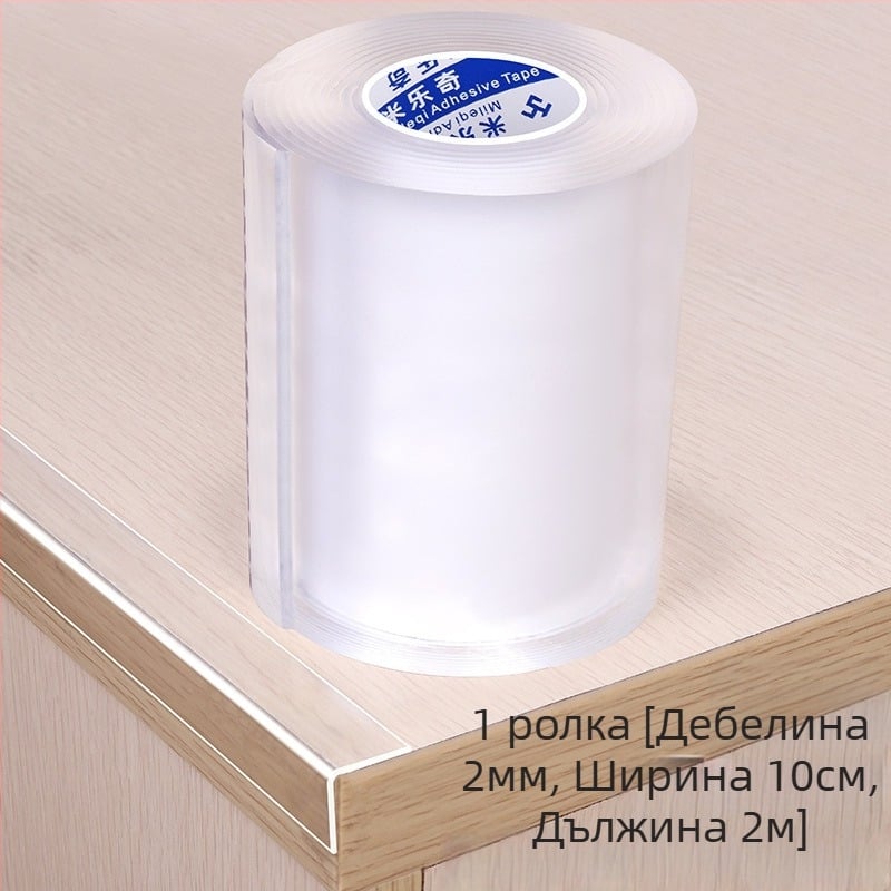 Силиконова защитна лента за ъгли, серия Nano Tape, Milky, лепило на водна основа с акрилна система, регулируема ширина/дължина/дебелина, лесно откъсване