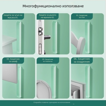 Силиконова антиударна защита за дръжката на хладилника, буфер за дръжката, тиха работа, износоустойчива
