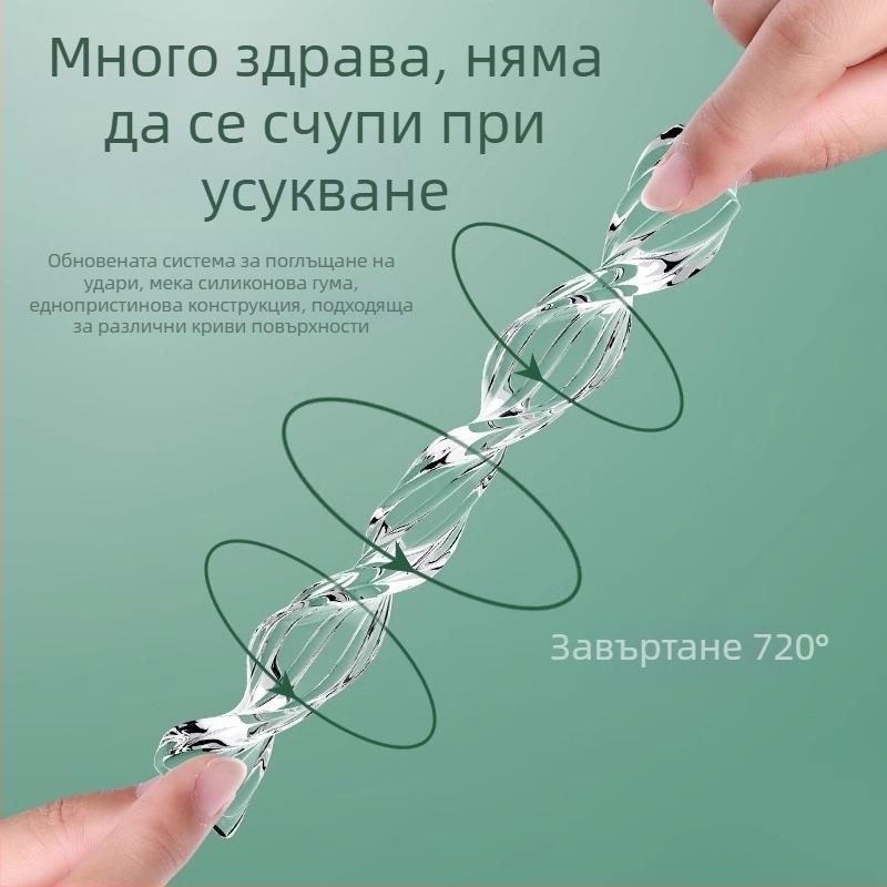 Силиконова антиударна защита за дръжката на хладилника, буфер за дръжката, тиха работа, износоустойчива