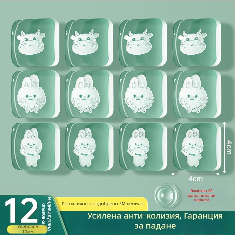 Силиконова антиударна защита за дръжката на хладилника, буфер за дръжката, тиха работа, износоустойчива
