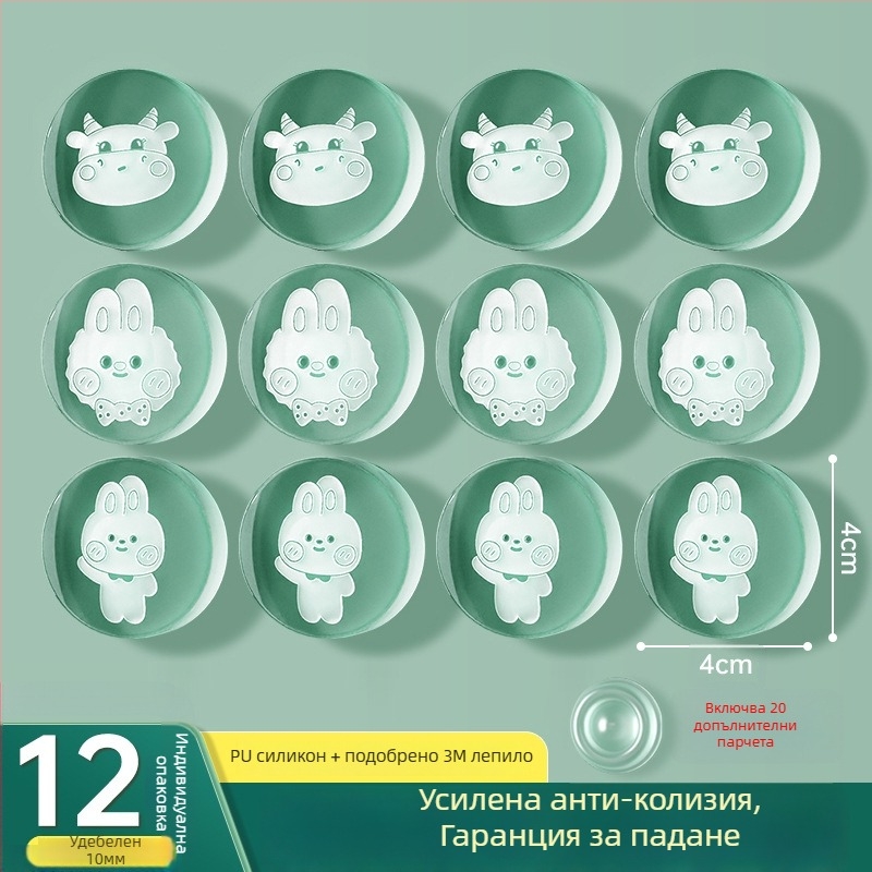 Силиконова антиударна защита за дръжката на хладилника, буфер за дръжката, тиха работа, износоустойчива
