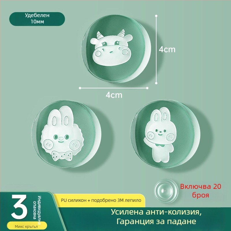 Силиконова антиударна защита за дръжката на хладилника, буфер за дръжката, тиха работа, износоустойчива