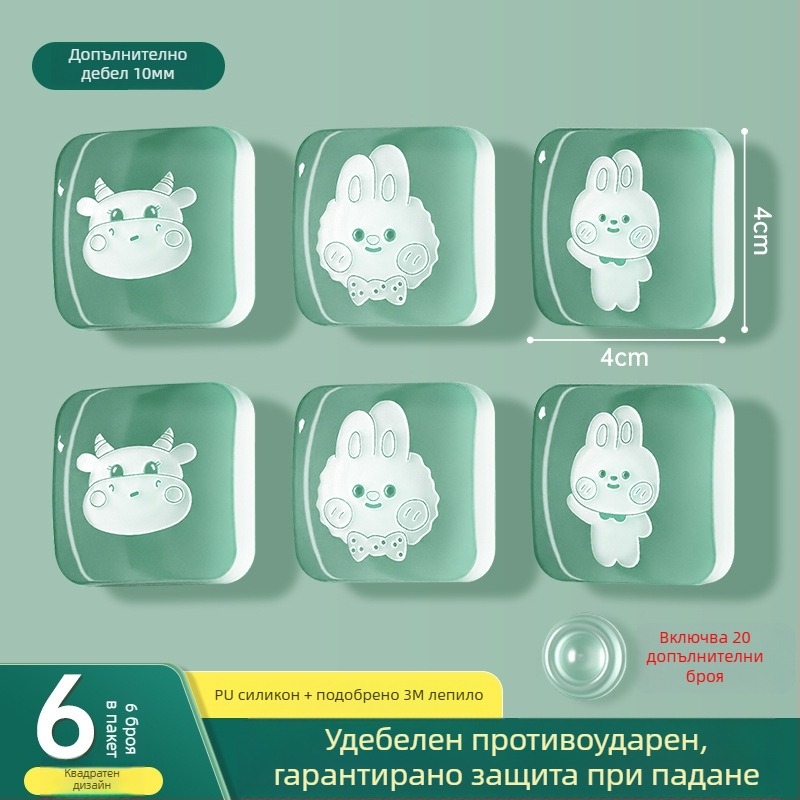 Силиконова антиударна защита за дръжката на хладилника, буфер за дръжката, тиха работа, износоустойчива