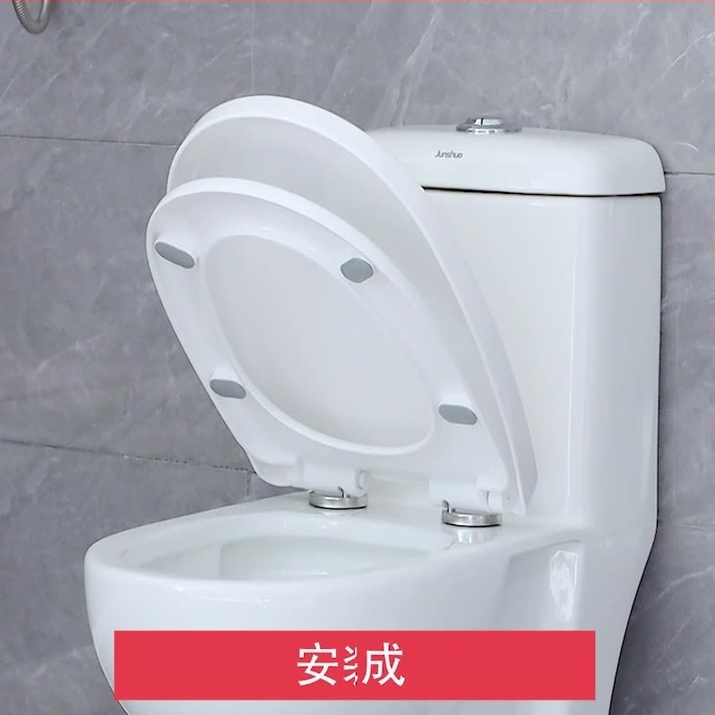 Капак за тоалетна със плавно затваряне; UOV тип; дебел; PP дъска; разстояние между отвори 8–25 мм