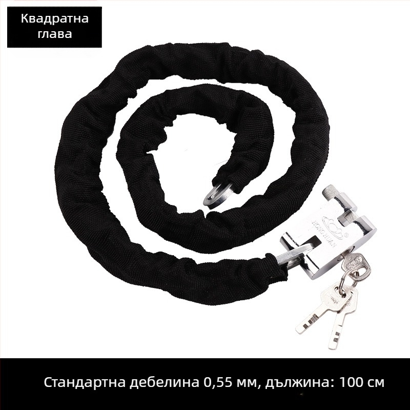 Верижен заключващ механизъм за велосипеди и мотори – Flat Ring, модел 5566, железен материал, модерен минималистичен дизайн