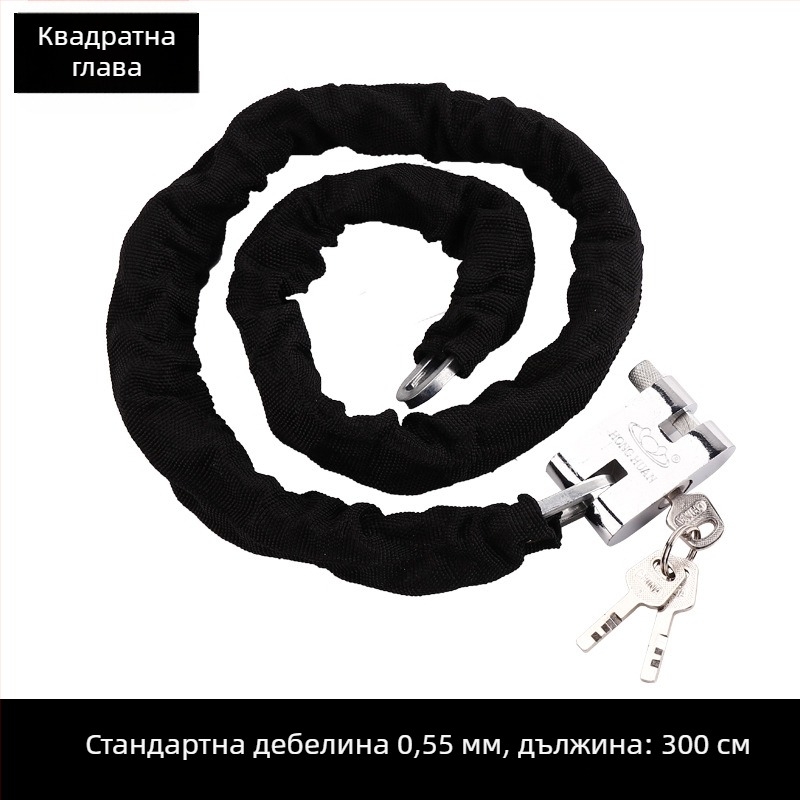 Верижен заключващ механизъм за велосипеди и мотори – Flat Ring, модел 5566, железен материал, модерен минималистичен дизайн