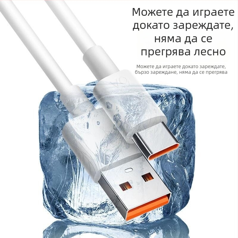 Sanxi 6A кабел за данни с бързо зареждане — USB-C/Lightning/Micro-USB (мултиинтерфейс), TPES материал