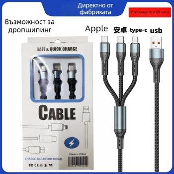 Ai line Rhino 3-в-1 бързозареждащ кабел за смартфони с Lightning, Micro USB и Type-C, алуминиев корпус, автоматично изключване, до 6A максимален изход