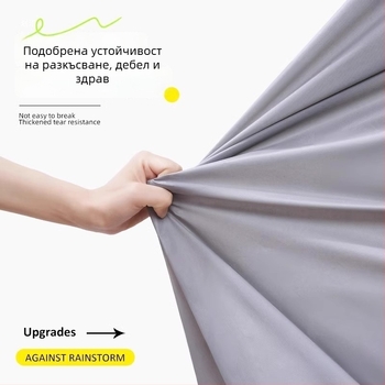 Дъждовен пончо за възрастни, удебелен PVC, за outdoor туризъм и алпинизъм, многократна употреба