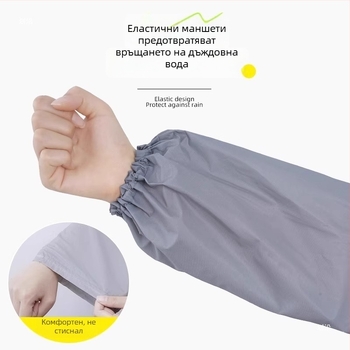 Дъждовен пончо за възрастни, удебелен PVC, за outdoor туризъм и алпинизъм, многократна употреба