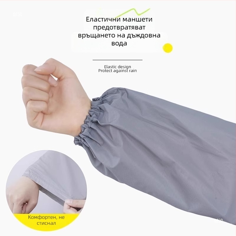 Дъждовен пончо за възрастни, удебелен PVC, за outdoor туризъм и алпинизъм, многократна употреба