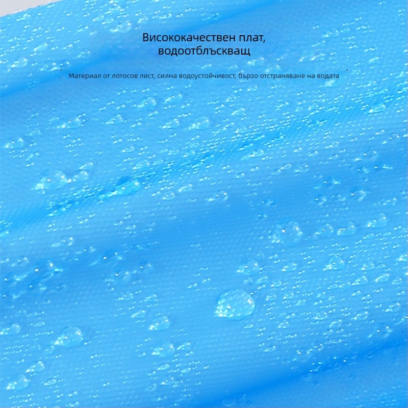 Детски EVA дъждобран, дълъг модел, защита за цялото тяло, за училище и пътуване, портативен пончо