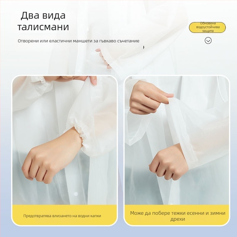 Хайкинг дъждовен пончо, EVA платно, повторно използваем за възрастни, за 1 лице, преносим дълъг водоустойчив пончо (EVA платно, дебелина 0.10, PE лепило водоустойчив слой)