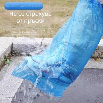 Еднократна водоустойчива покривка за обувки, прозрачен удебелен пластмасов протектор за външни условия