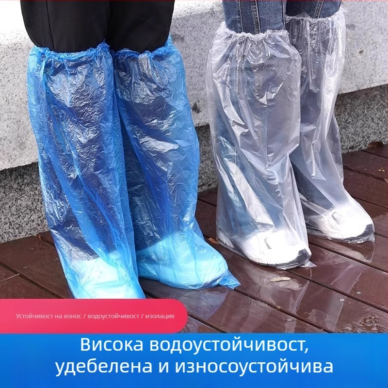 Еднократна водоустойчива покривка за обувки, прозрачен удебелен пластмасов протектор за външни условия