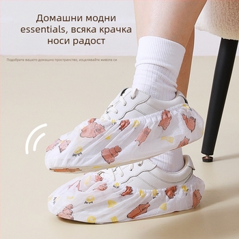 Еднократни покривала за обувки от нетъкан текстил, модел капибара, с еластичен пръстен и връзка за пристягане, за домашна употреба, стандартна дебелина