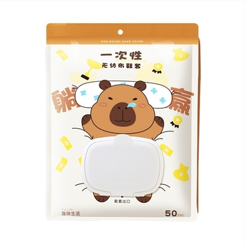 Еднократни покривала за обувки от нетъкан текстил, модел капибара, с еластичен пръстен и връзка за пристягане, за домашна употреба, стандартна дебелина