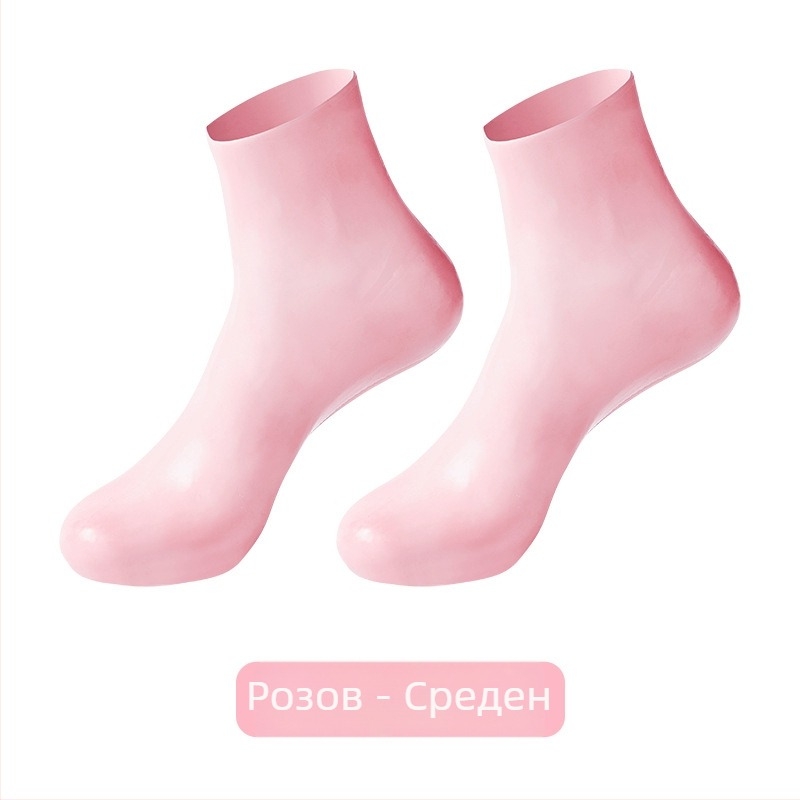 Силиконова защитна овлажняваща покривка за крак с антихлъзгащ ефект, марка Song Dessa