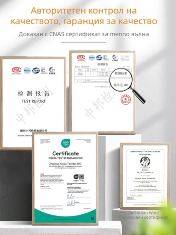 Мерино вълнена качулка-маска за мотоспортове: слънцезащита на лицето, абсорбиращ пот, унисекс, за каране на открито