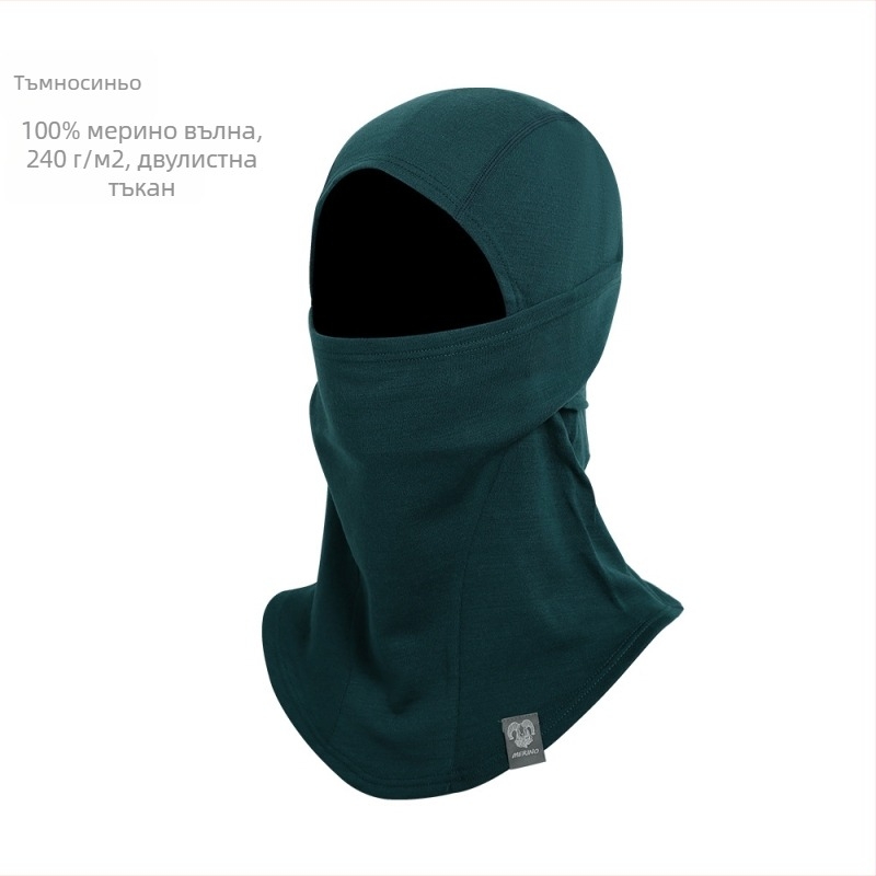 Мерино вълнена качулка-маска за мотоспортове: слънцезащита на лицето, абсорбиращ пот, унисекс, за каране на открито