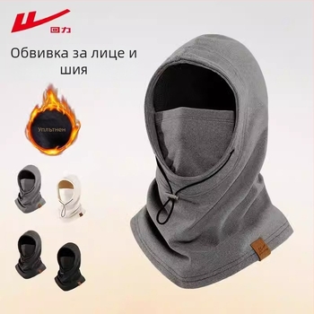 Колоездна маска, унисекс, полиестерна тъкан, марка Pull Back