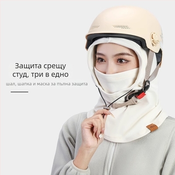 Колоездна маска, унисекс, полиестерна тъкан, марка Pull Back