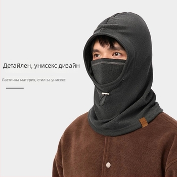 Колоездна маска, унисекс, полиестерна тъкан, марка Pull Back