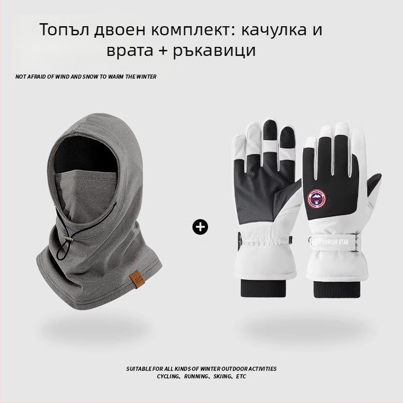 Колоездна маска, унисекс, полиестерна тъкан, марка Pull Back