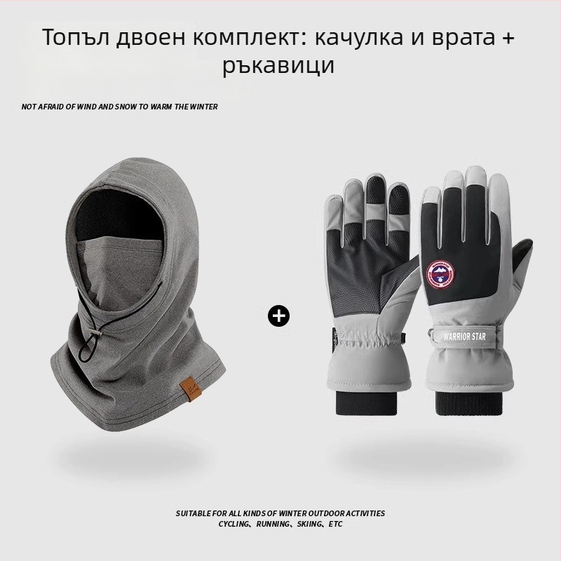 Колоездна маска, унисекс, полиестерна тъкан, марка Pull Back